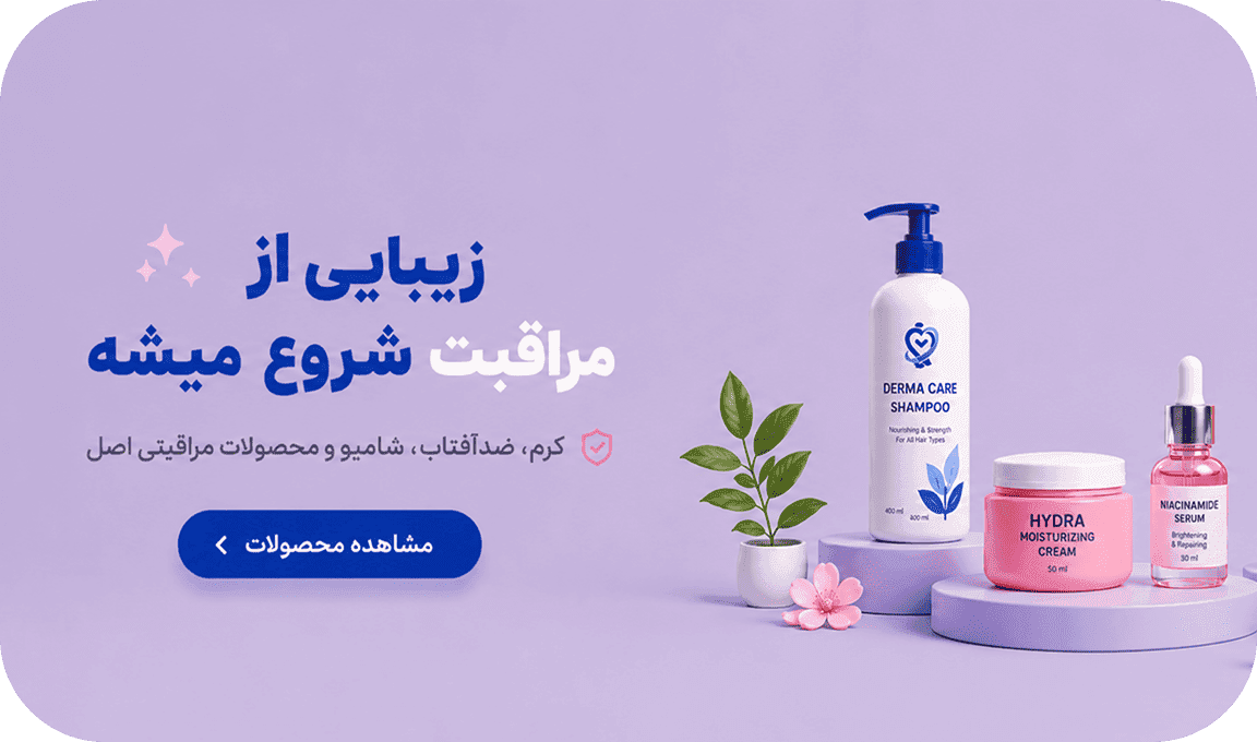 site banner