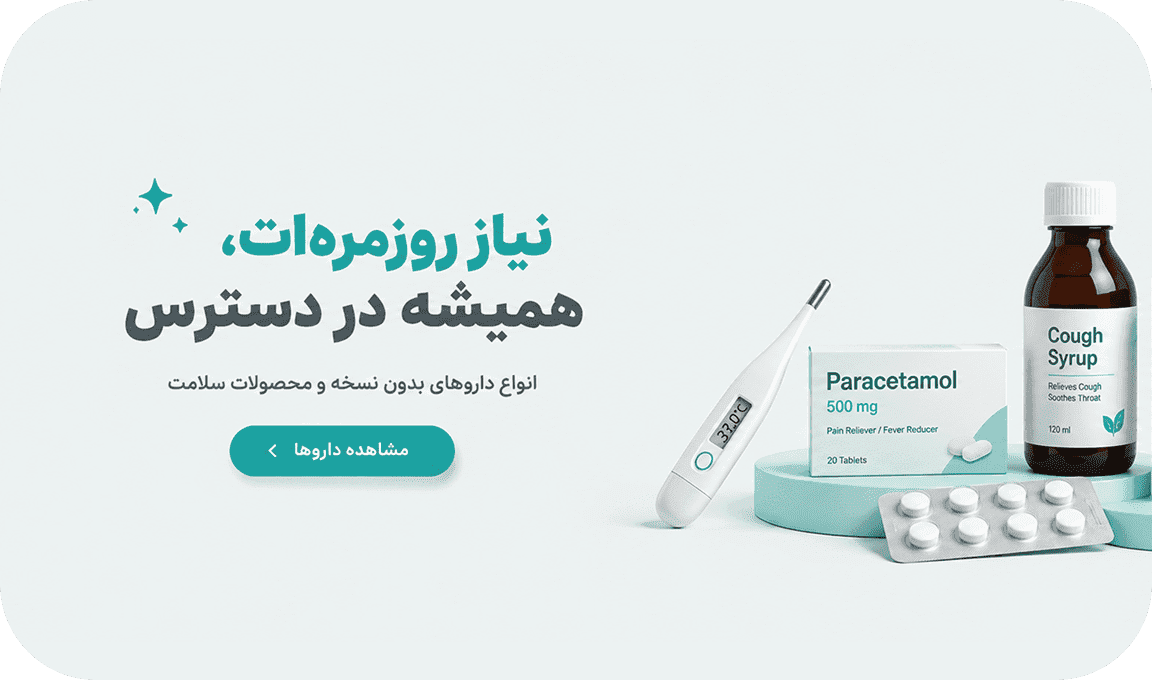 site banner