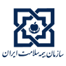 بیمه سلامت(خدمات درمانی)
