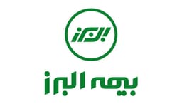 البرز