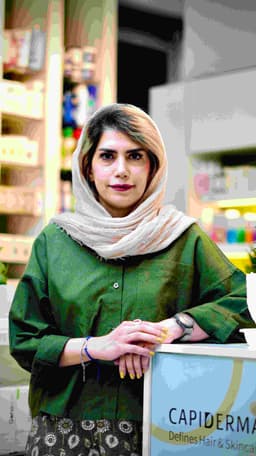 داروخانه دکتر اسفندیار پور
